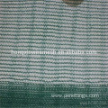 Plastic Agriculture Netting for Olive